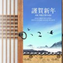 소근소근 이미지