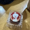 회기7 | 회기 두바이쫀득쿠키 두쫀쿠 후기 - 무드베이킹, 7카롱