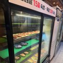 삼대무한리필 | [가산동 맛집] 북촌삼대갈비 가산본점 후기｜17,500원 숙성돼지고기 무한리필 솔직후기