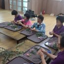 대사마을경로당 이미지