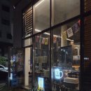술집(ZiP) | 천안이자카야 토리｜불당동 데이트하기 좋은 술집 토리나베 후기