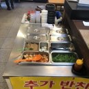 퍼무리 | 구미 봉곡동 맛집 “퍼무리족발&amp;보쌈”