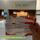 정순민 | 210425 서명현 피아노 독주회 감사후기❤ #다섯번째독주회 #금호아트홀연세