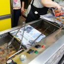 삼삼구이통닭 이미지