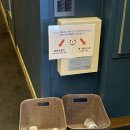 타이거노래연습장 이미지