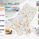 청춘과 정든마을+ 부산 금사 이미지