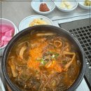 육지향순천