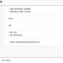 주식회사에스엘농업회사법인 이미지