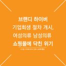 주식회사 뉴넥스