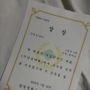 여주-0714 이미지