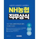 서원각 이미지