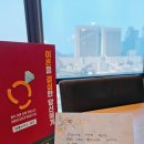 법률사무소명전 - 6661 | 법률사무소명전