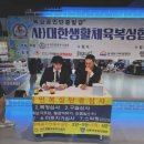 성현미트 이미지