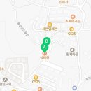십리향중국식품