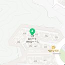 GS25 군포주공점 Daum카페