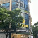 전주왁싱다예쁨