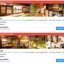 경주 한옥스테이 추천 | 황리단길 숙소 3곳, 감성·욕조·독채로 골라요