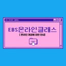 탑온라인 이미지