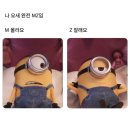 할렘가뽑기 | 삼십대에 라이즈팝업 가고 웨딩촬영도 마친 혼종 등장