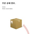 세븐일레븐 삼계점 이미지