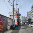 에이스세차장 이미지