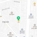 씨유 중랑망우로점 네이버블로그
