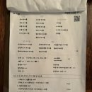 서광로 이미지