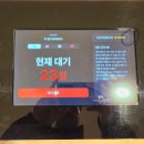 예산-26 | 예산 스플라스리솜 조식 후기