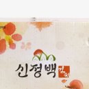 신정식품 이미지