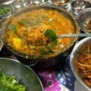 냉삼85 | 광교 삼겹살 맛집 : 잠수교집 냉삼 청국장 후기