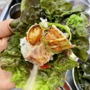 달빛삼겹 이미지