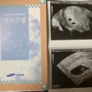 삼성에스더산부인과의원 이미지