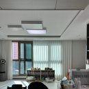 트리풀시티 레이크포레 | 대전도안동커튼 트리풀시티레이크포레 블라인드 집분위기전환에는 역시!