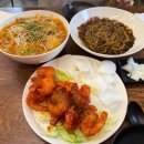 청안로 | 내 최애 여주 중식집 ‘청안로’ 내돈내산 후기