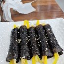 아씨꼬마김밥