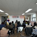 용산3 마을회 이미지