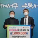 시장건어물 이미지