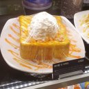 파인넛카페