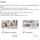 리안외국인지원센터 인천 | 서울시 임산부 교통비 지원 신청 방법 및 사용 후기