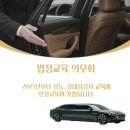 인성자동차서비스 이미지