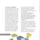 구름정원 이미지