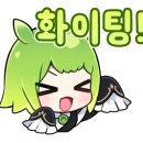 아담만두안산