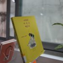 유지공작소 이미지