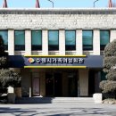 수원시가족여성회관(전시관) 이미지