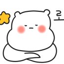 수풀림펜션 이미지