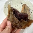 찹쌀잉어빵 | 여름간식 놀면뭐하니 남영역 찹쌀 잉어빵 가격 맛 후기