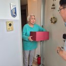 판교기린약국 이미지