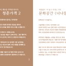 문화공간 너나들이 이미지