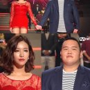 이해나 카카오 검색결과