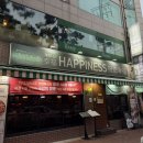 해피니스 | [혜화 맛집] 종로 대학로 가성비 좋은 중식 맛집 &#34;해피니스 대학로점&#34; 후기